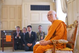 เจ้าประคุณสมเด็จพระสังฆราช อริยวงศาคตญาณ (อมุพรมหาเถร)  เสด็จมาถวายสักการะพระอัฐิสมเด็จพระสังฆราชในอดีต