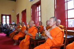 พิธีบำเพ็ญกุศล อุทิศถวาย เจ้าประคุณสมเด็จพระพุฒาจารย์ (เกี่ยว อุปเสณมหาเถระ) เนื่องในวันคล้ายวันมรณภาพ ปีที่ ๕ 