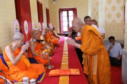 พิธีบำเพ็ญกุศล อุทิศถวาย เจ้าประคุณสมเด็จพระพุฒาจารย์ (เกี่ยว อุปเสณมหาเถระ) เนื่องในวันคล้ายวันมรณภาพ ปีที่ ๕ 