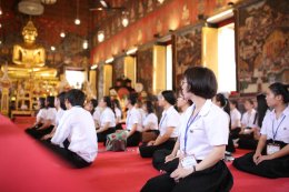 คณะนักศึกษา คณะศิลปศาสตร์ สาขาภาษาไทยเพื่ออาชีพ มหาวิทยาลัยธุรกิจบัณฑิต มาทัศนศึกษา วัดสระเกศ ราชวรวิหาร