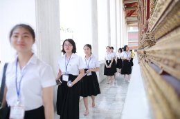คณะนักศึกษา คณะศิลปศาสตร์ สาขาภาษาไทยเพื่ออาชีพ มหาวิทยาลัยธุรกิจบัณฑิต มาทัศนศึกษา วัดสระเกศ ราชวรวิหาร