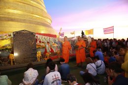 พิธีบรรจุแผ่นดวง ณ พระบรมบรรพตภูเขาทอง วัดสระเกศ ราชวรมหาวิหาร