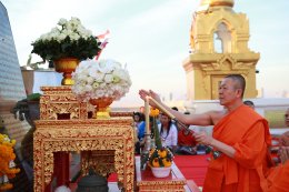 พิธีบรรจุแผ่นดวง ณ พระบรมบรรพตภูเขาทอง วัดสระเกศ ราชวรมหาวิหาร