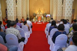 พิธีบำเพ็ญกุศลวันคล้ายวันเจริญอายุวัฒนมงคล ปีที่ ๙๑ อุทิศถวายเจ้าประคุณสมเด็จ ฯ