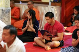 น้อมใจถวายเป็นพุทธบูชา ธรรมบูชา สังฆบูชา และถวายเป็นพระราชกุศลแด่ "สมเด็จพระเจ้าอยู่หัวมหาวชิราลงกรณ บดินทรเทพยวรางกูร"รัชกาลที่10