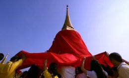 งานภูเขาทอง