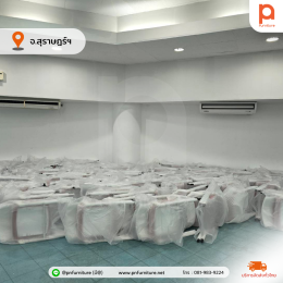 ผลงานติดตั้งรุ่น FOLD.T และ EDU-CONF ชุดโต๊ะเก้าอี้จัดสัมมนา พับเก็บได้ เคลื่อนย้ายสะดวก