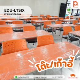 รีโนเวทห้องเรียน" แบบงบไม่บานปลาย! ไม่ต้องทาสีใหม่ แค่ใช้เฟอร์นิเจอร์ "Custom สี" คุมโทน