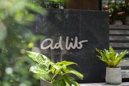 Ad Lib Hotel