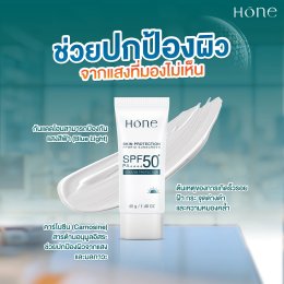 ไม่ได้เจอแดด ทำไมผิวถึงหมองคล้ำแม้อยู่ในออฟฟิศ