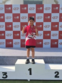 "SUNSUN" Sancta Maria Run 2026