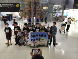 Summer Camp | 4-25 Oct 2025 