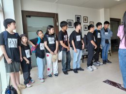 Summer Camp | 4-25 Oct 2025 