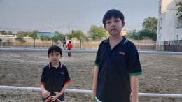 Summer Camp | 4-25 Oct 2025 