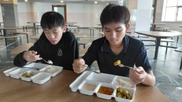 Summer Camp | 4-25 Oct 2025 