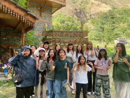 Summer Camp | 1 Apr - 1 May 2025 