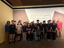 Sancta Maria International School