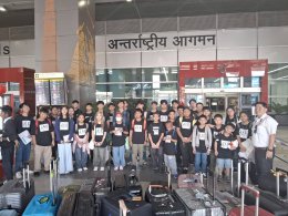 Summer Camp 1 Apr - 1 May 2026