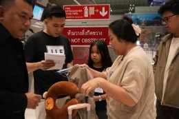 Summer Camp 1 Apr - 1 May 2026