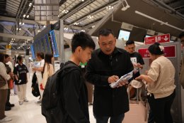 Summer Camp 1 Apr - 1 May 2026