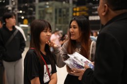 Summer Camp 1 Apr - 1 May 2026