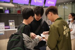 Summer Camp 1 Apr - 1 May 2026