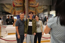 Summer Camp 1 Apr - 1 May 2026