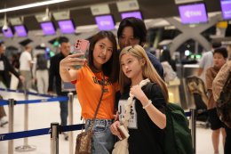 Summer Camp 1 Apr - 1 May 2026