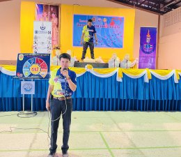 โครงการอบรมการปฐมพยาบาลเบื้องต้น ปีการศึกษา 2568