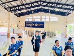 กิจกรรมปฐมนิเทศและอบรมคุณธรรม จริยธรรม นักเรียน นักศึกษาใหม่ ระดับชั้น ปวช. ปีการศึกษา 2568