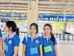กิจกรรมปฐมนิเทศและอบรมคุณธรรม จริยธรรม นักเรียน นักศึกษาใหม่ ระดับชั้น ปวช. ปีการศึกษา 2568