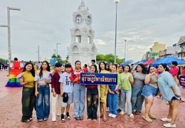 กิจกรรมเดินขบวนพาเหรดในงาน SURAT THANI PRIDE 2025 