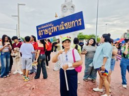 กิจกรรมเดินขบวนพาเหรดในงาน SURAT THANI PRIDE 2025 