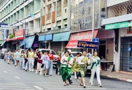 กิจกรรมเดินขบวนพาเหรดในงาน SURAT THANI PRIDE 2025 