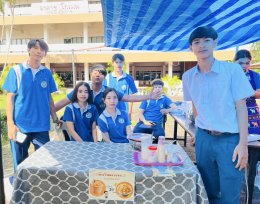 กิจกรรมตลาดนัดวิชาชีพปีการศึกษา 2568