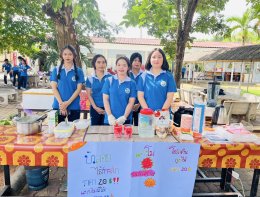 กิจกรรมตลาดนัดวิชาชีพปีการศึกษา 2568