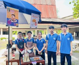 กิจกรรมตลาดนัดวิชาชีพปีการศึกษา 2568