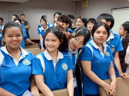 กิจกรรมเสริมสร้างการเรียนรู้พร้อมทักษะการพูดภาษาต่างประเทศ ปีการศึกษา 2569