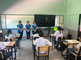 โครงการบริการวิชาการ วิชาชีพสู่ชุมชน ปีการศึกษา 2569