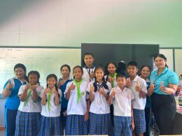 โครงการบริการวิชาการ วิชาชีพสู่ชุมชน ปีการศึกษา 2569