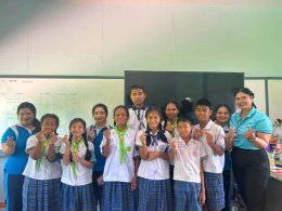 โครงการบริการวิชาการ วิชาชีพสู่ชุมชน ปีการศึกษา 2569