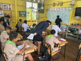โครงการบริการวิชาการ วิชาชีพสู่ชุมชน ปีการศึกษา 2569