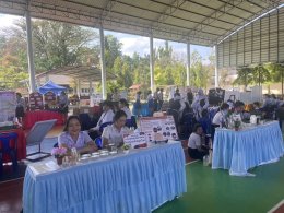 การแข่งขันทักษะวิชาชีพ การประกวดนวัตกรรมสิ่งประดิษฐ์และกีฬา ของสถานศึกษาอาชีวศึกษาเอกชน ระดับชาติ ประจำปีการศึกษา 2568 ณ วิทยาลัยเทคโนโลยีภาคใต้ (เอส.เทค) จังหวัดนครศรีธรรมราช