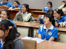 กิจกรรมเสริมสร้างการเรียนรู้พร้อมทักษะการพูดภาษาต่างประเทศ ปีการศึกษา 2569