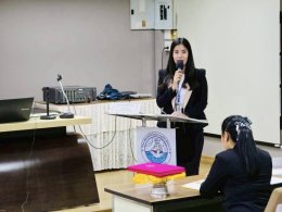 โครงการวิพากษ์หลักสูตร และพิธีลงนามบันทึกข้อตกลงความร่วมมือทางวิชาการ (MOU) 