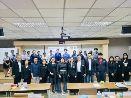 โครงการวิพากษ์หลักสูตร และพิธีลงนามบันทึกข้อตกลงความร่วมมือทางวิชาการ (MOU) 