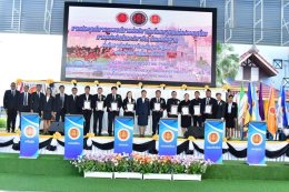 การประชุมวิชาการสมัยสามัญประจำปี ของสมาชิกองค์การในงานประชุมวิชาการองค์การนักวิชาชีพในอนาคตแห่งประเทศไทย ระดับจังหวัดสุราษฎร์ธานี ประจำปีการศึกษา 2568 ระหว่าง วันที่ 17-19 ธันวาคม 2568 