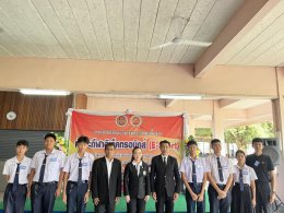 การแข่งขันทักษะวิชาชีพและทักษะพื้นฐาน  ทักษะกีฬาอิเล็กทรอนิกส์ ( E-SPORTS) ในงานประชุมวิชาการองค์การนักวิชาชีพในอนาคตแห่งประเทศไทย (อวท.) ระดับอาชีวศึกษาจังหวัดสุราษฎร์ธานี ประจำปีการศึกษา 2568      