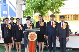 การประชุมวิชาการสมัยสามัญประจำปี ของสมาชิกองค์การในงานประชุมวิชาการองค์การนักวิชาชีพในอนาคตแห่งประเทศไทย ระดับจังหวัดสุราษฎร์ธานี ประจำปีการศึกษา 2568 ระหว่าง วันที่ 17-19 ธันวาคม 2568 