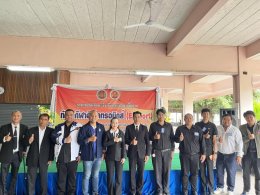 การแข่งขันทักษะวิชาชีพและทักษะพื้นฐาน  ทักษะกีฬาอิเล็กทรอนิกส์ ( E-SPORTS) ในงานประชุมวิชาการองค์การนักวิชาชีพในอนาคตแห่งประเทศไทย (อวท.) ระดับอาชีวศึกษาจังหวัดสุราษฎร์ธานี ประจำปีการศึกษา 2568      